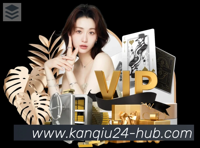 24看球直播网全站App